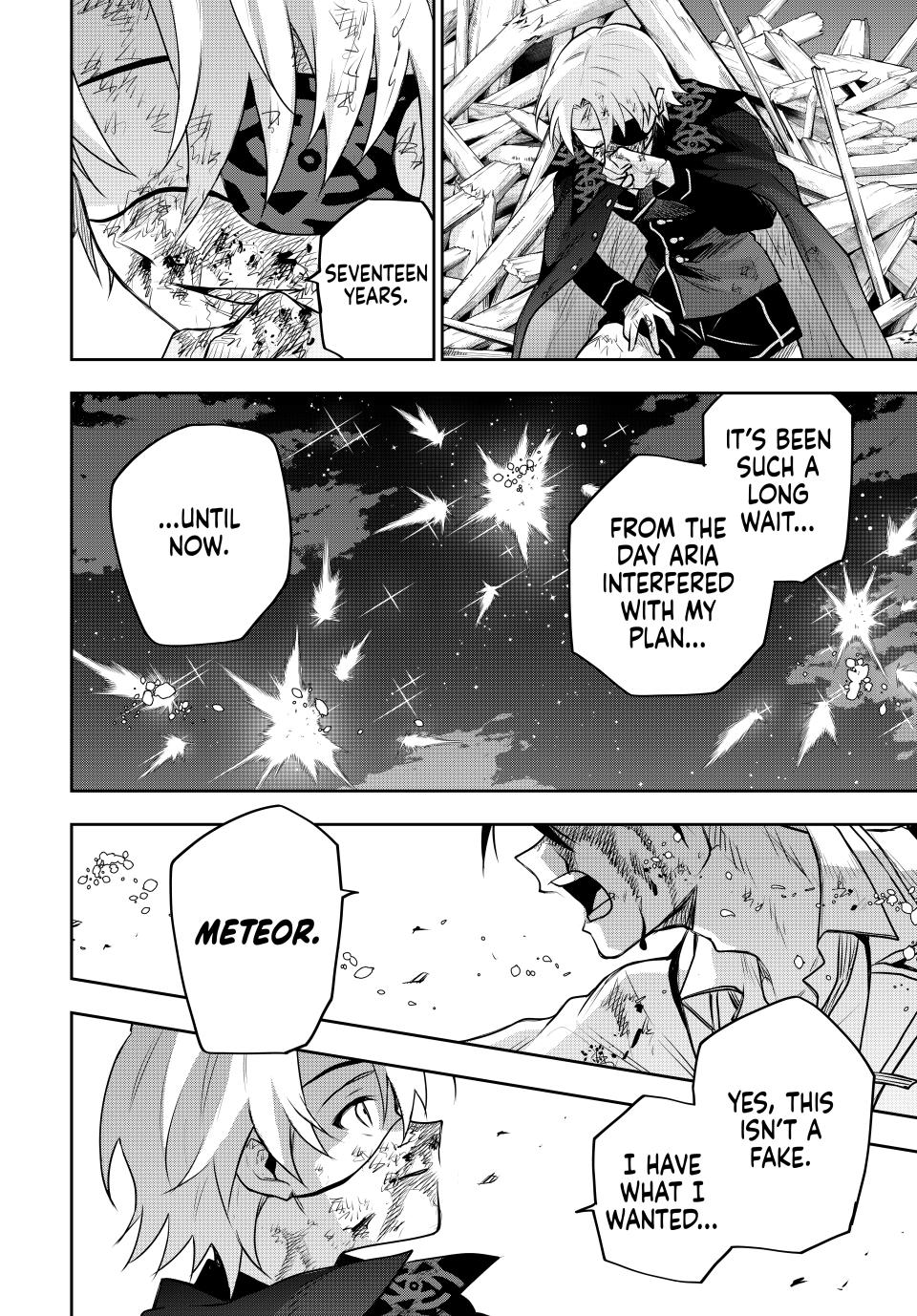 Page 8 of Chapter 150
