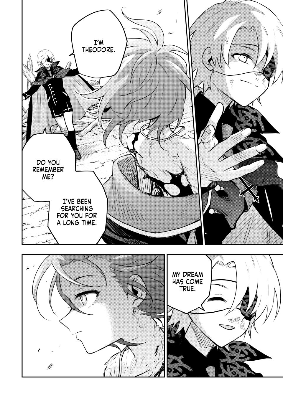 Page 12 of Chapter 150