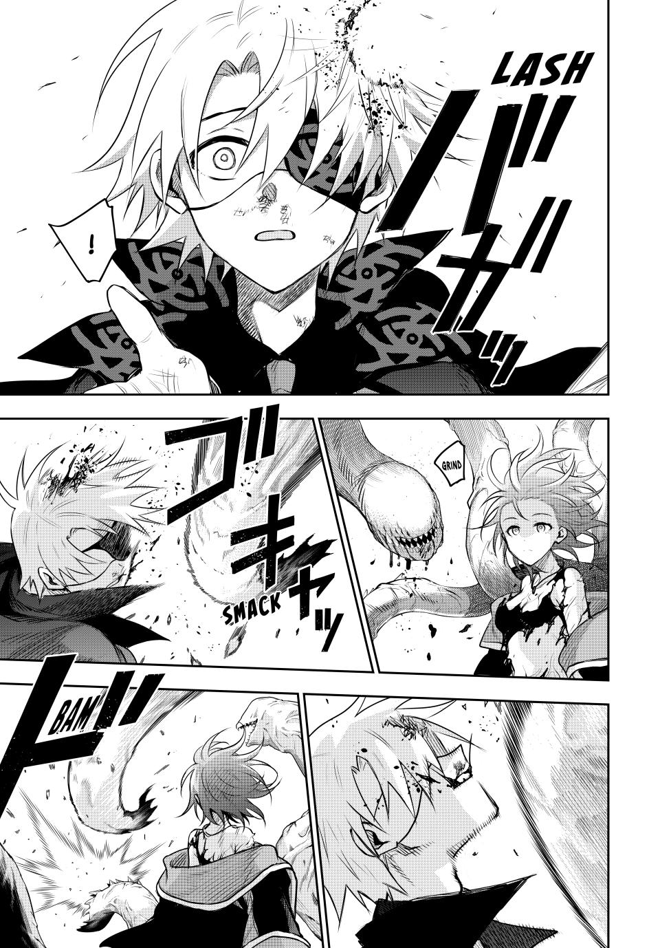 Page 13 of Chapter 150