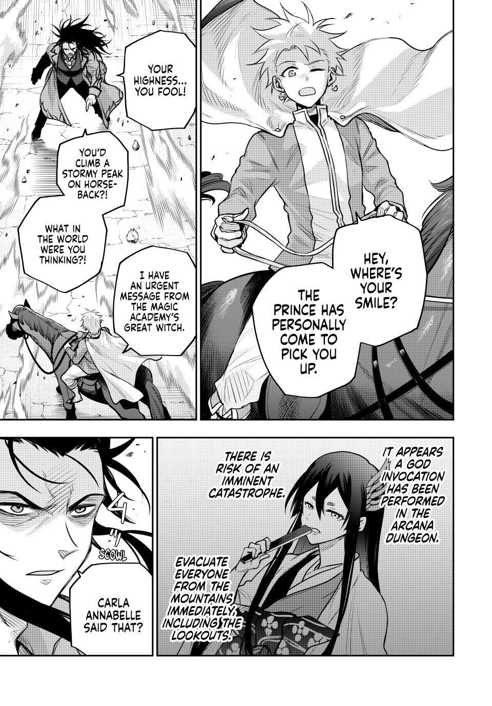 Page 3 of Chapter 151