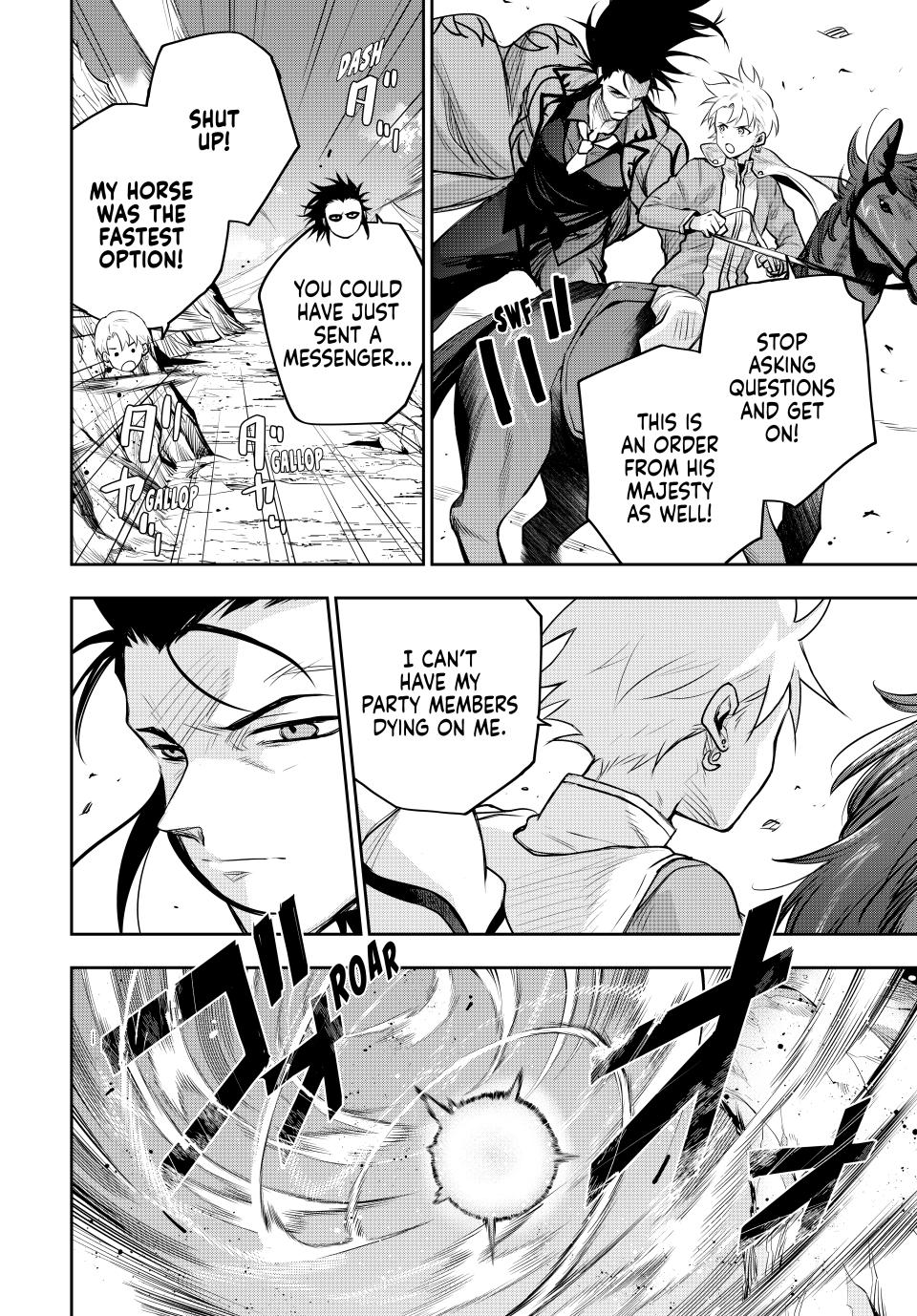 Page 4 of Chapter 151