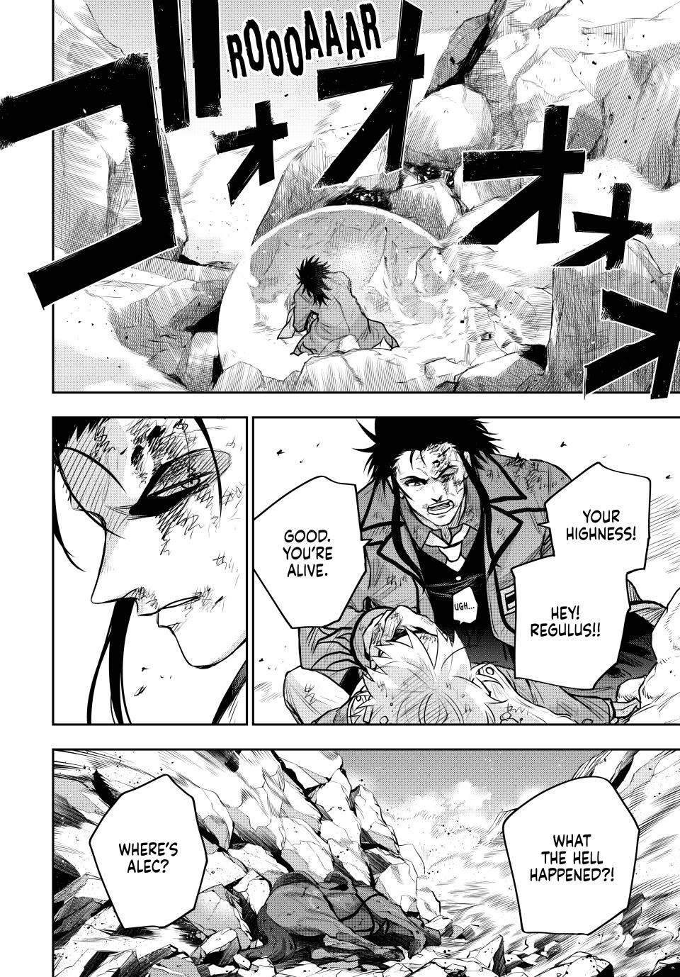 Page 10 of Chapter 151