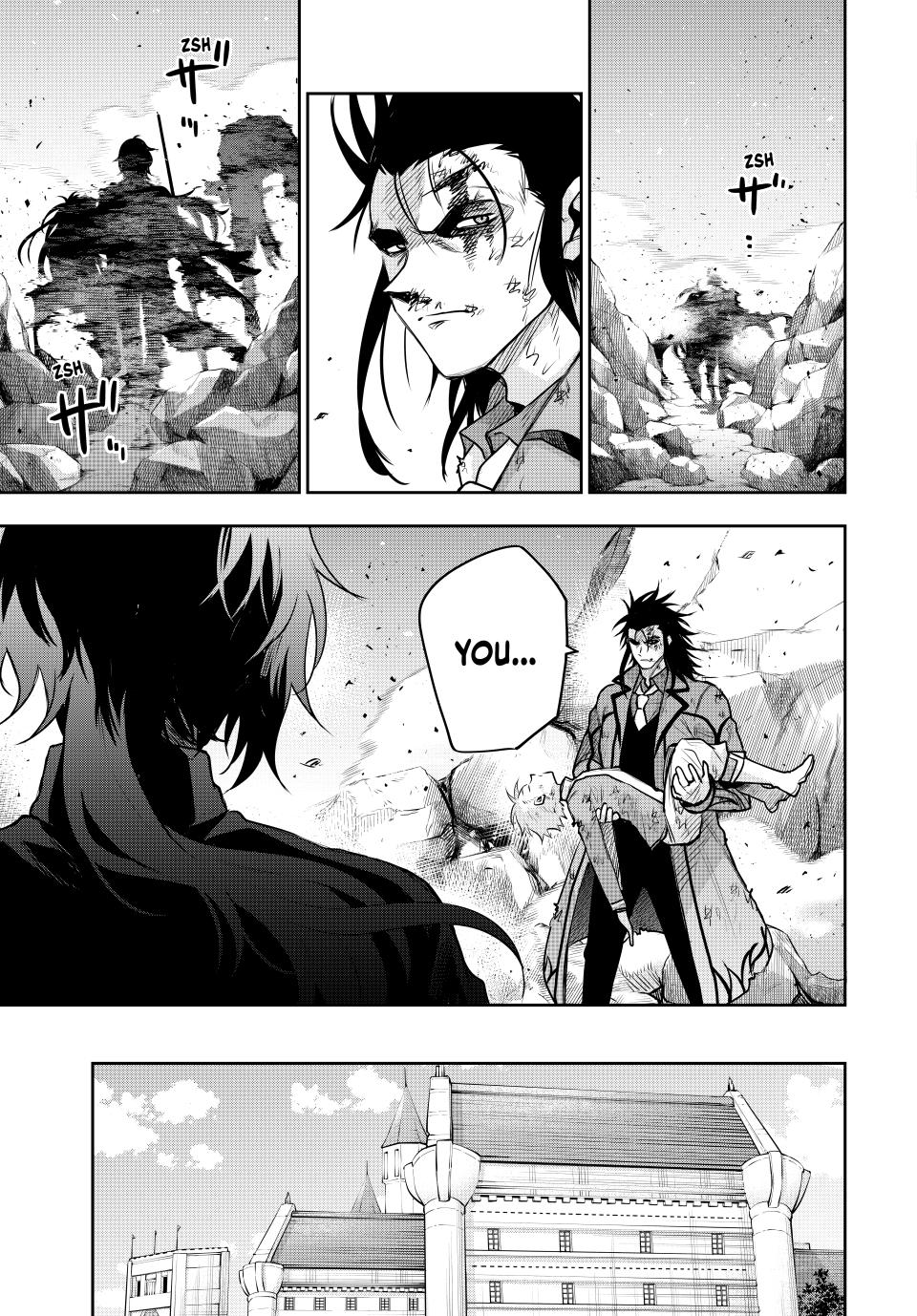 Page 11 of Chapter 151