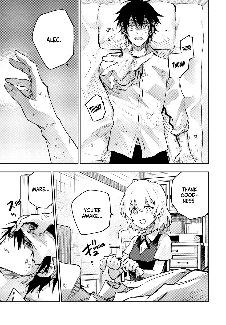 Page 13 of Chapter 151