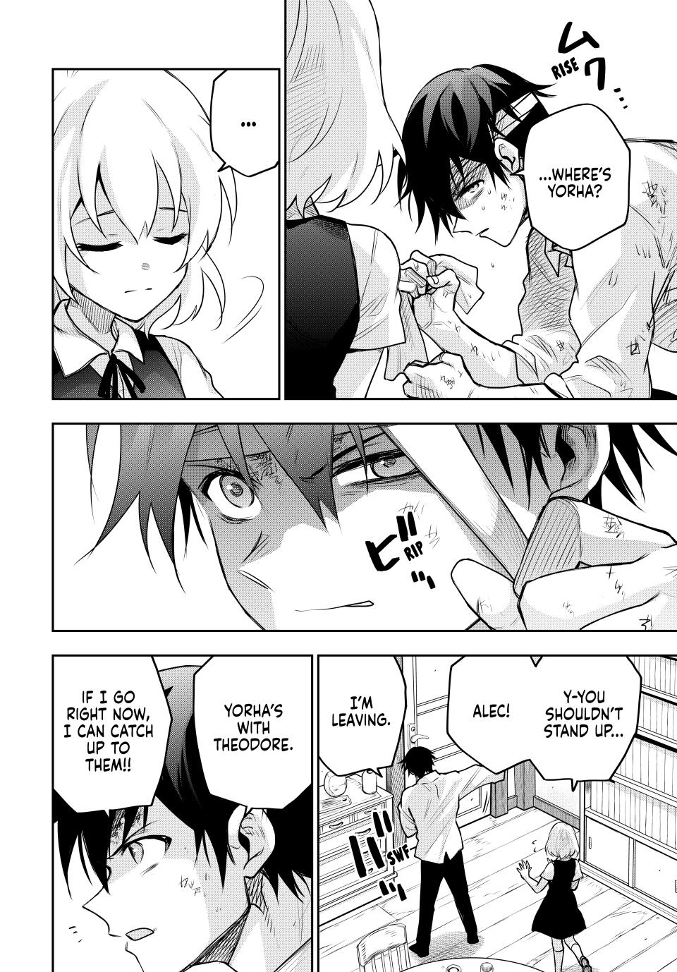 Page 14 of Chapter 151