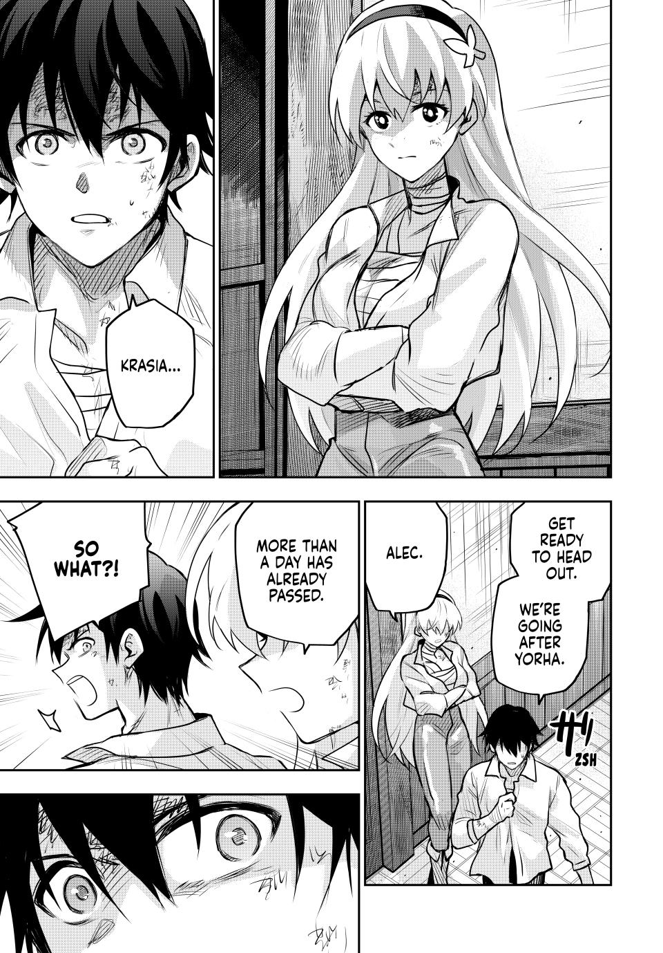 Page 15 of Chapter 151