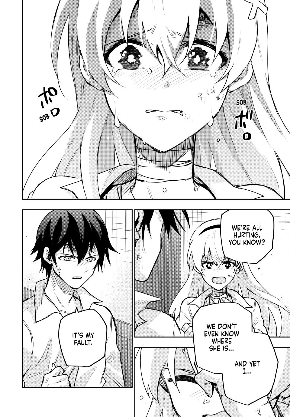 Page 16 of Chapter 151
