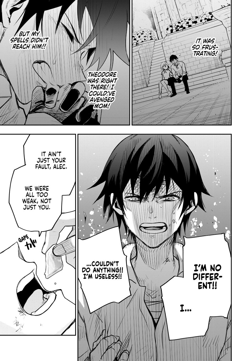 Page 17 of Chapter 151