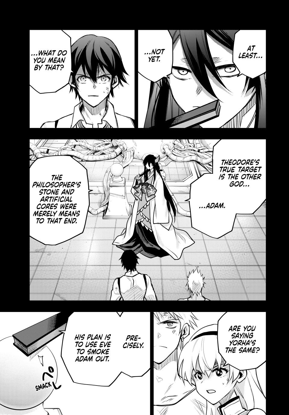 Page 7 of Chapter 152