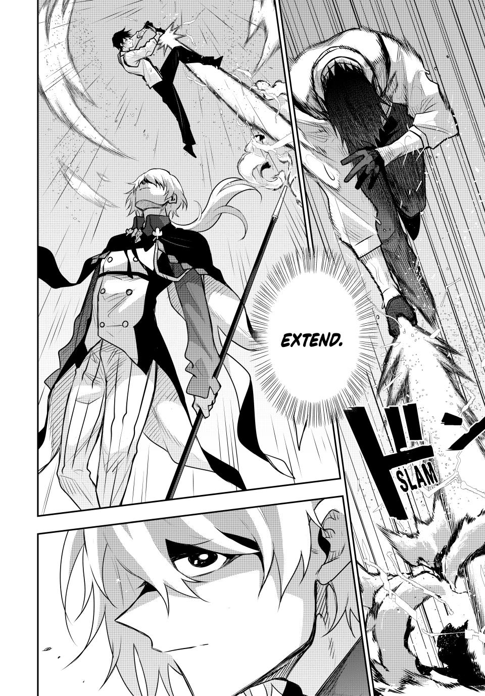 Page 10 of Chapter 152