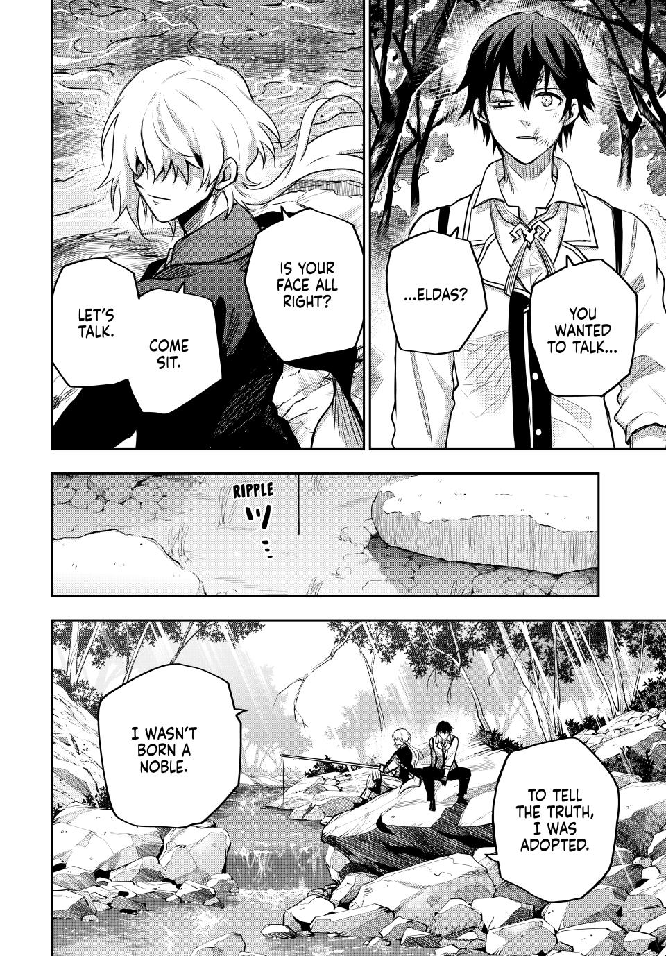 Page 14 of Chapter 152