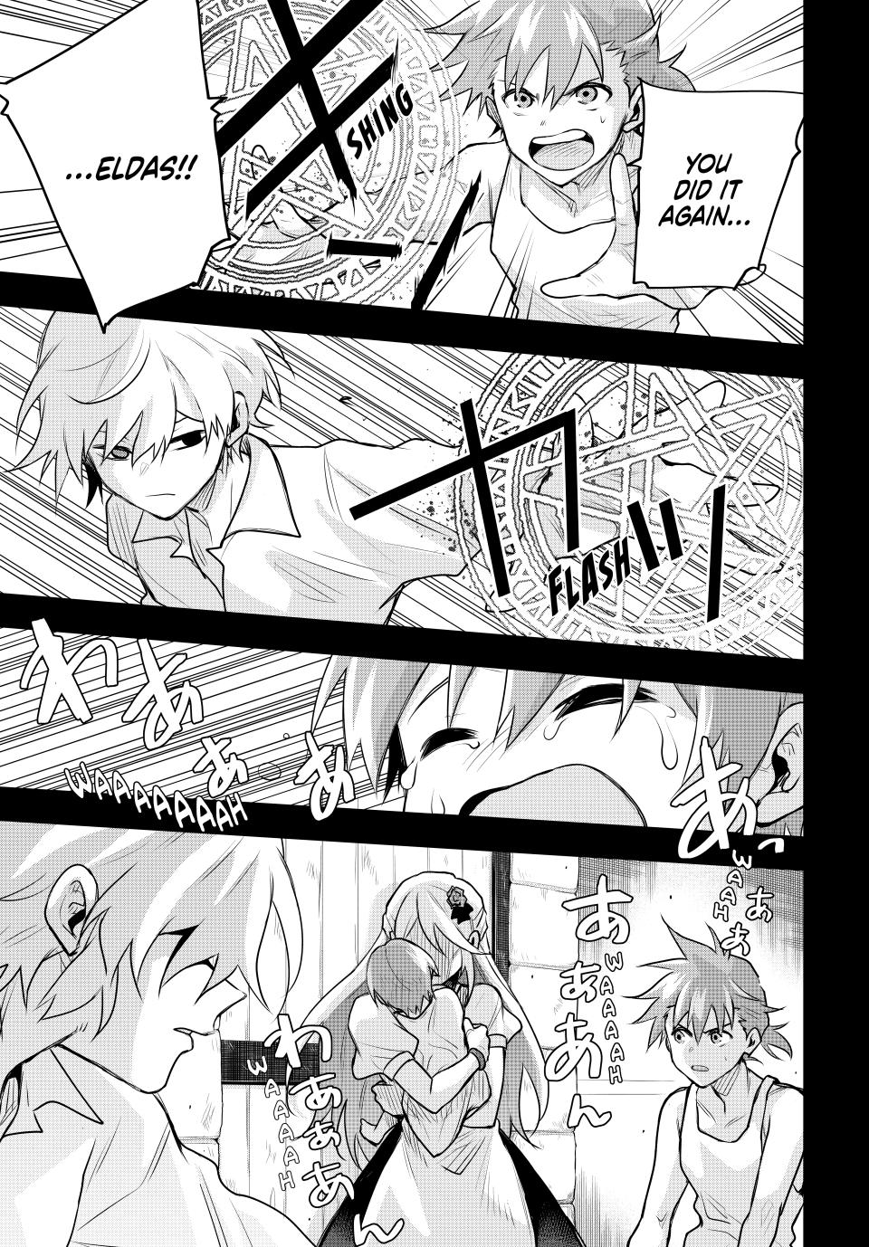 Page 11 of Chapter 153