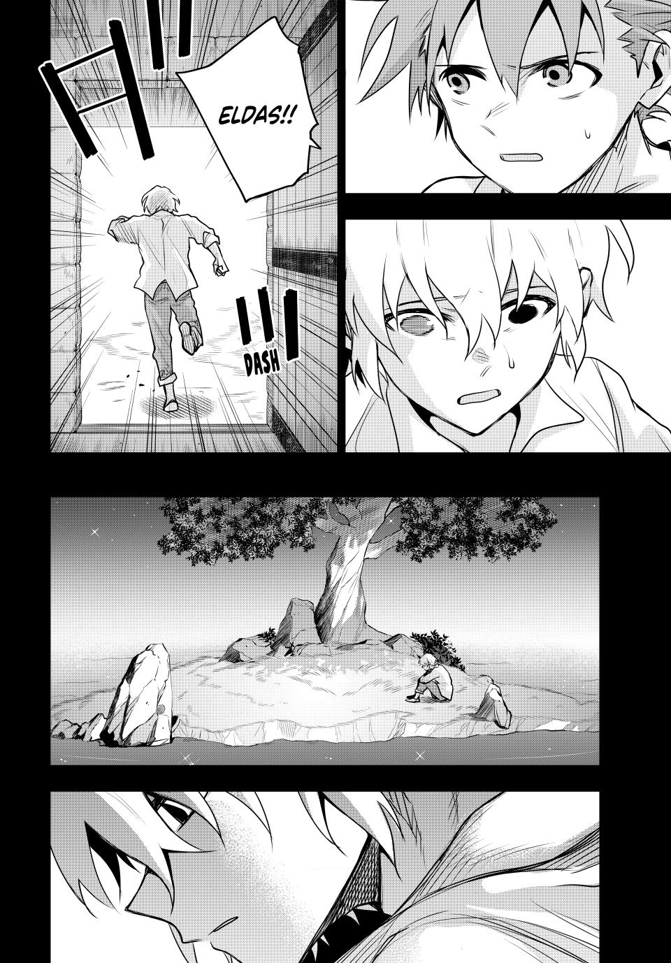 Page 12 of Chapter 153