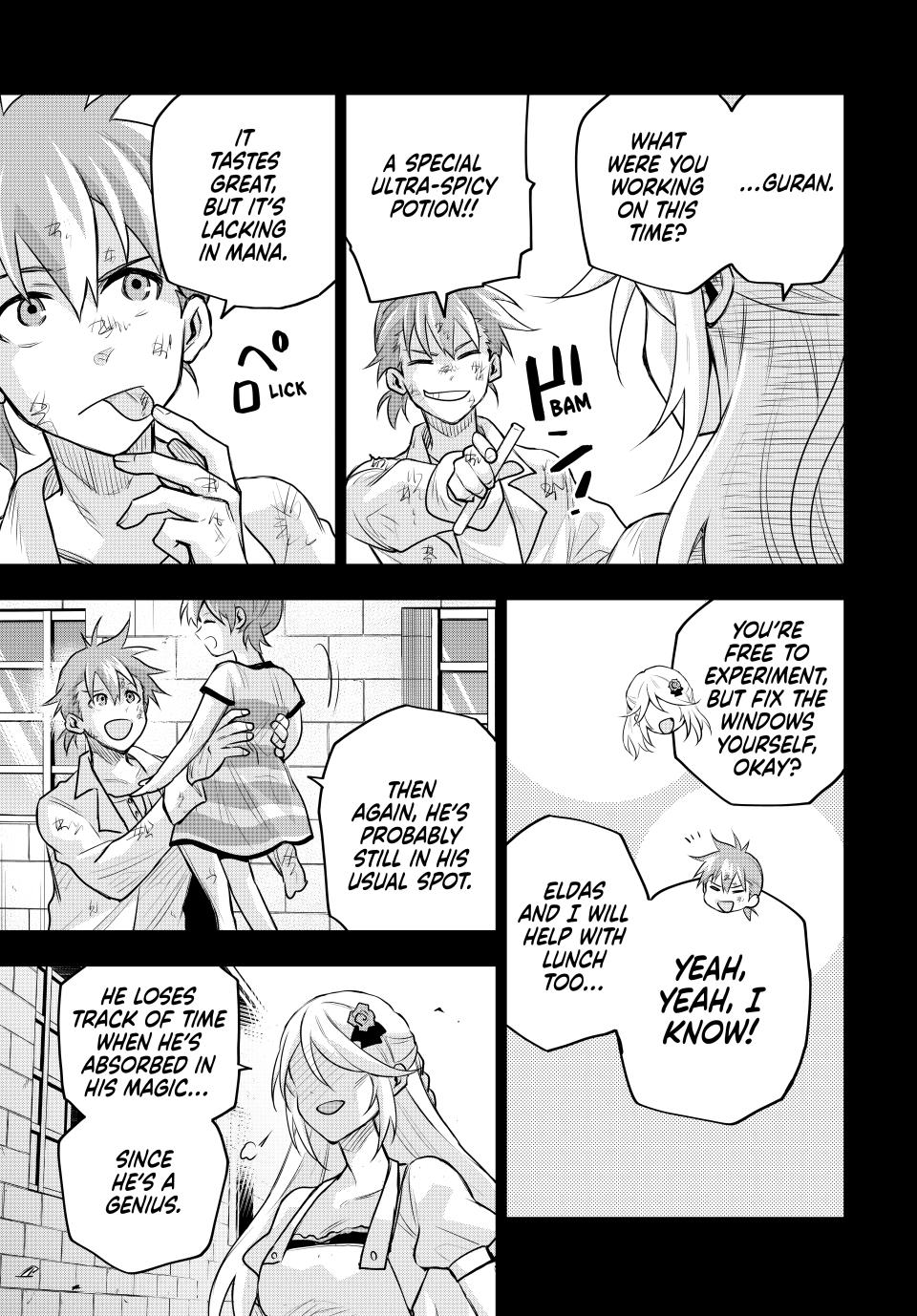 Page 3 of Chapter 154