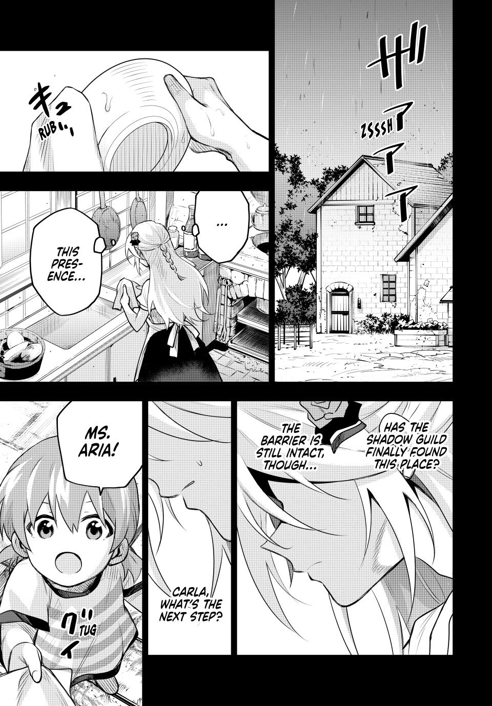 Page 5 of Chapter 154