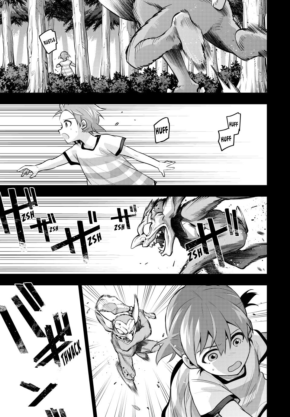Page 13 of Chapter 154