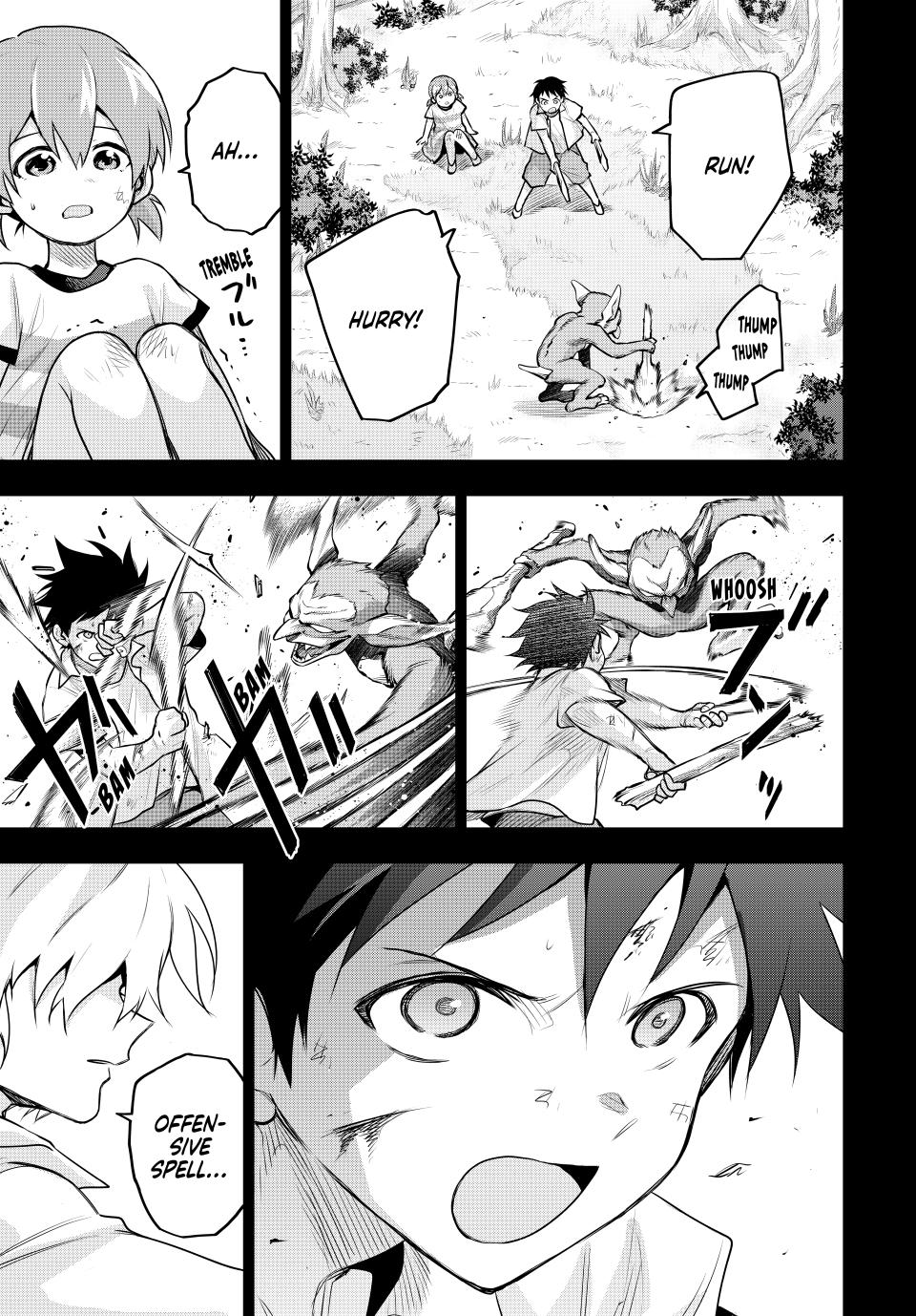 Page 15 of Chapter 154