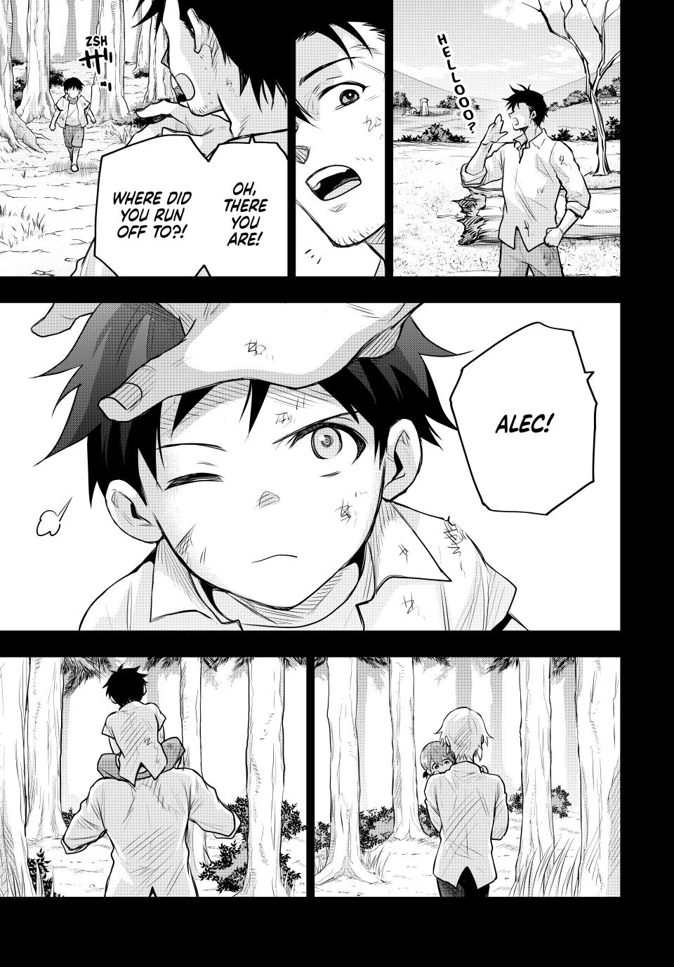 Page 17 of Chapter 154