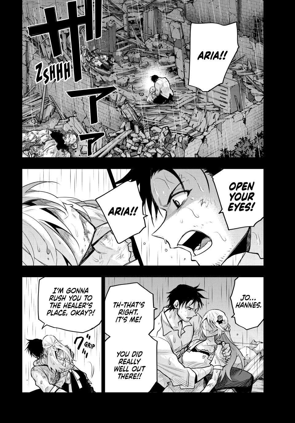 Page 2 of Chapter 155
