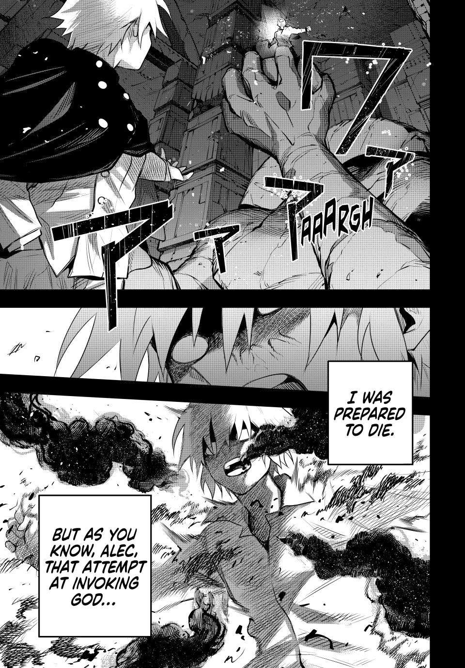 Page 7 of Chapter 155