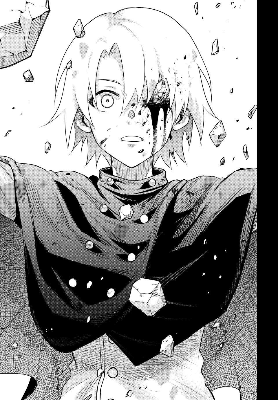 Page 13 of Chapter 155