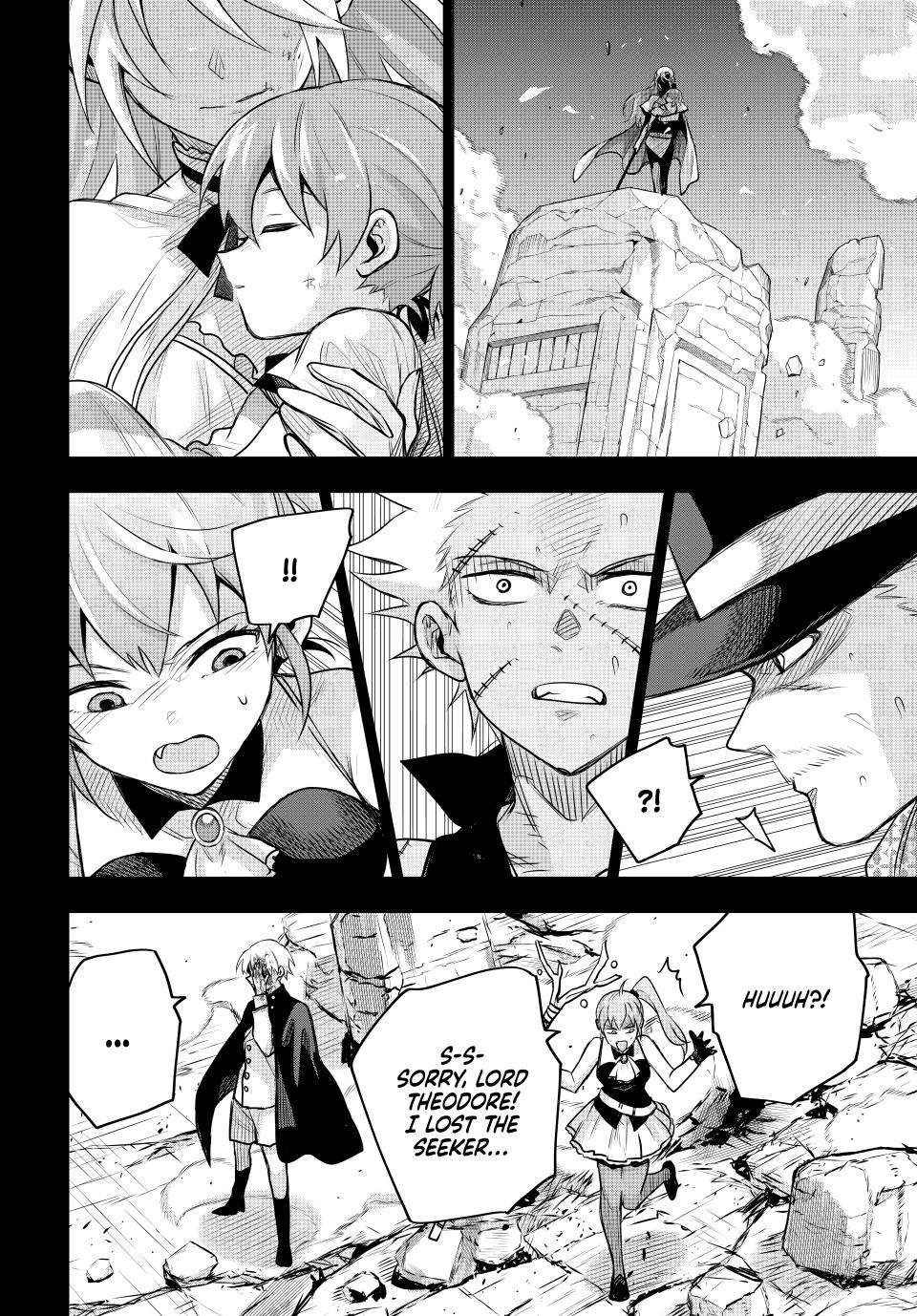 Page 14 of Chapter 155