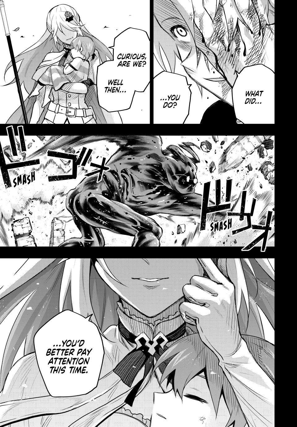 Page 15 of Chapter 155