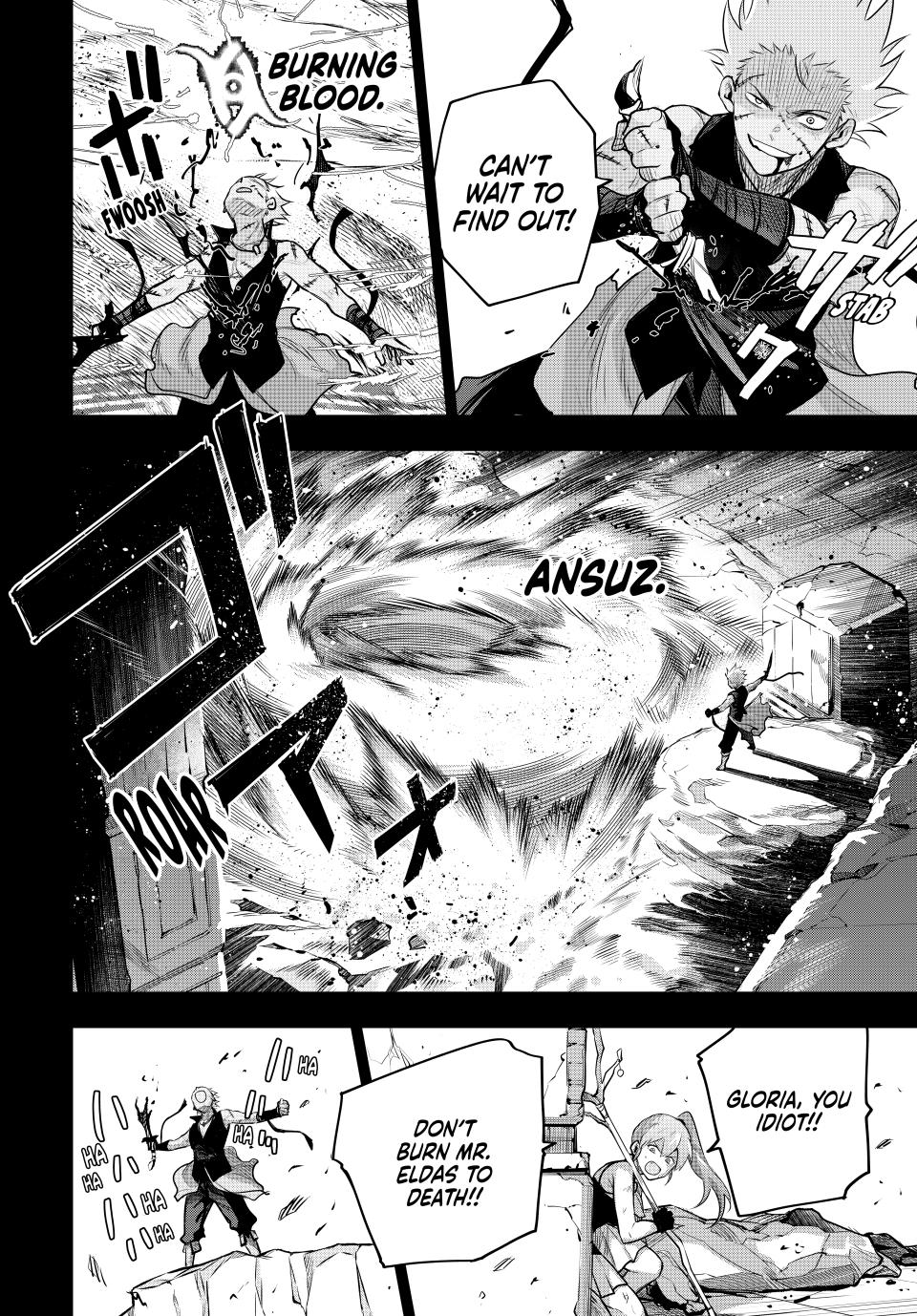 Page 2 of Chapter 156