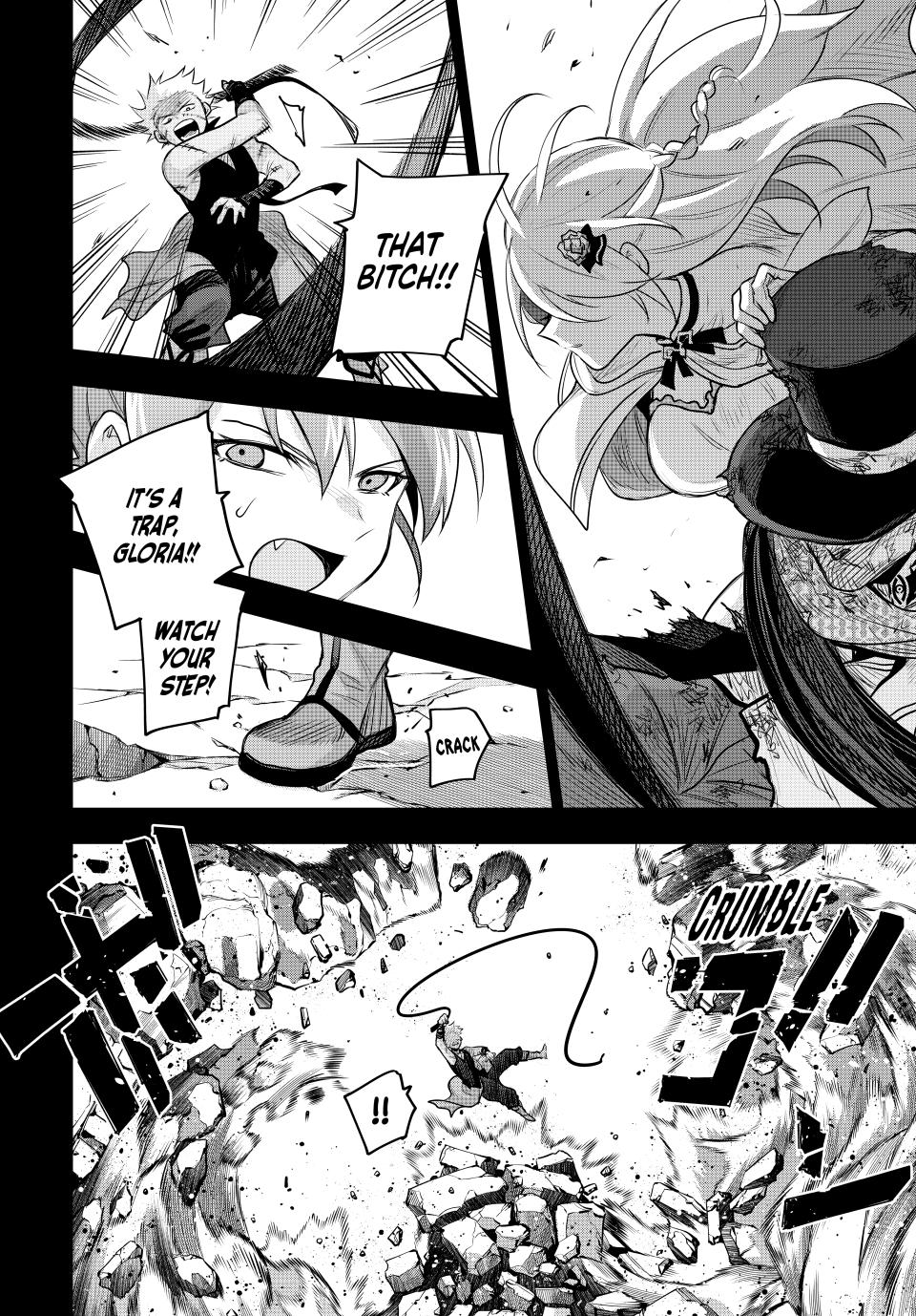 Page 4 of Chapter 156