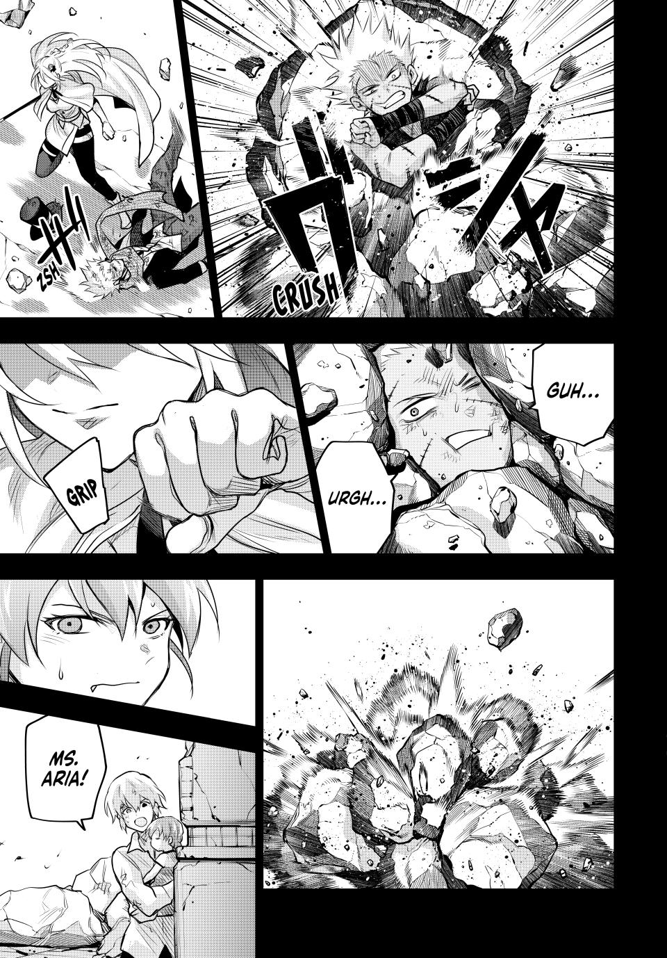 Page 5 of Chapter 156