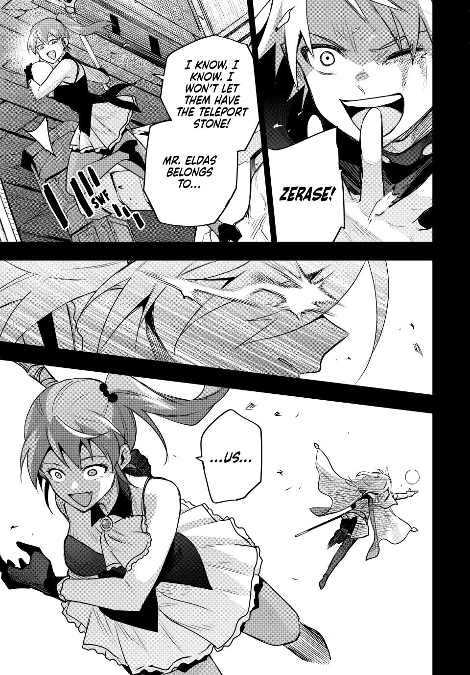 Page 13 of Chapter 156