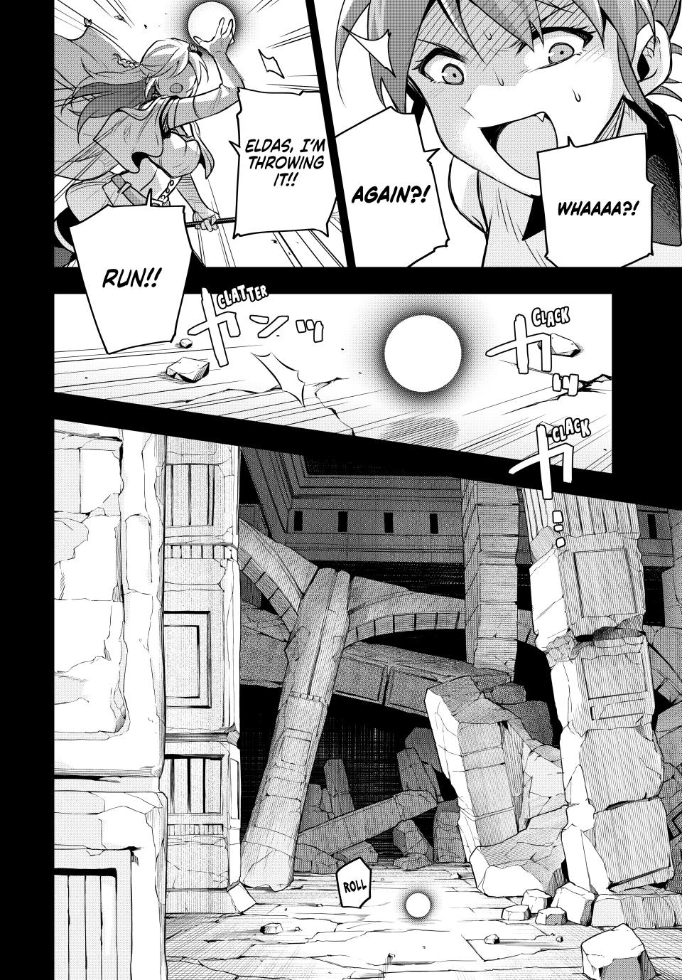 Page 14 of Chapter 156