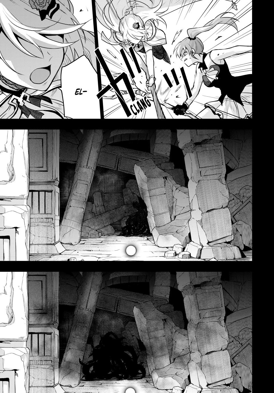 Page 15 of Chapter 156