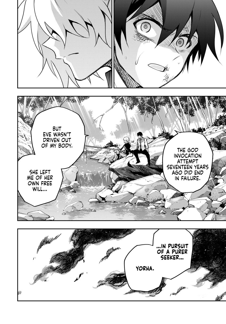 Page 17 of Chapter 156