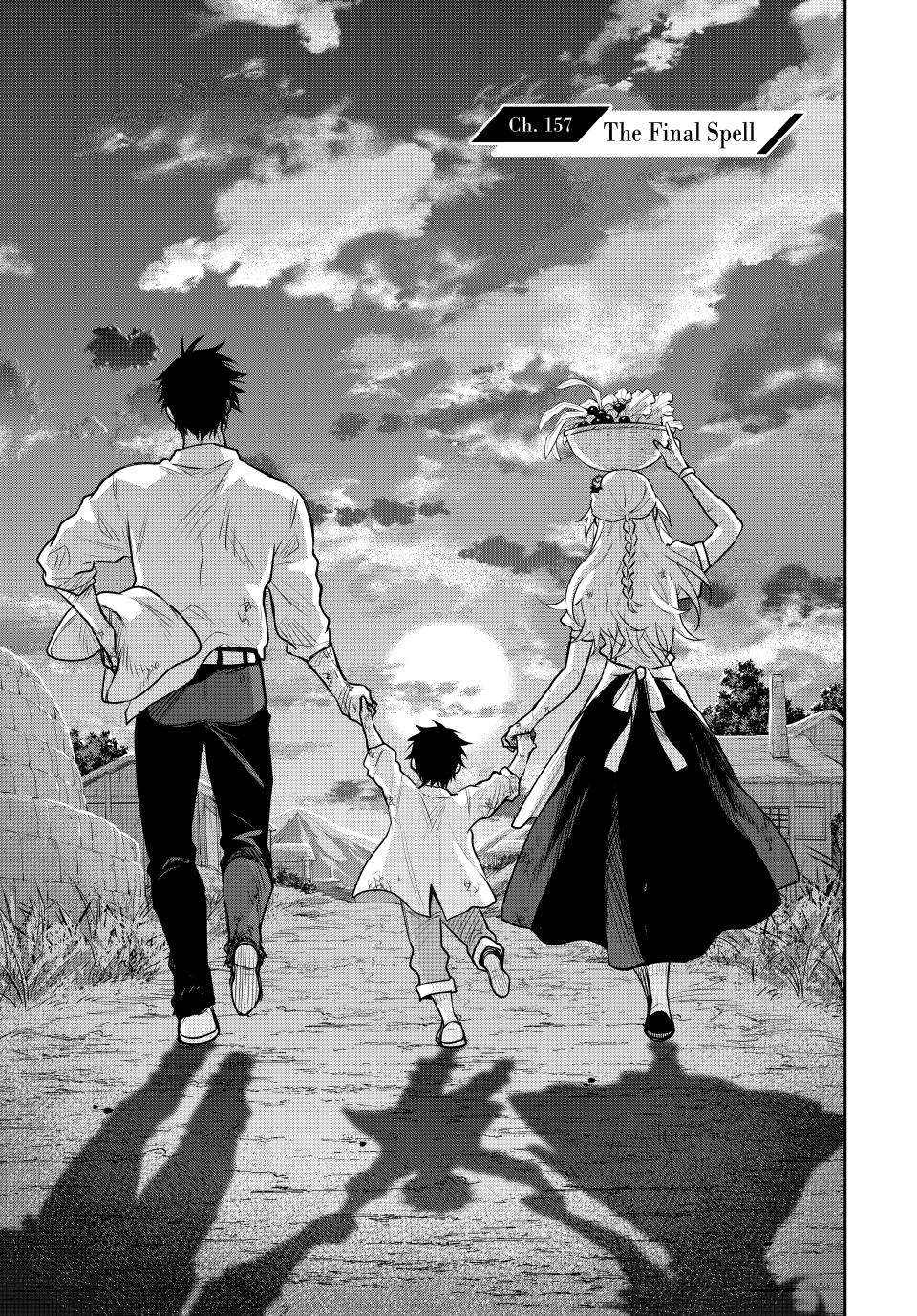 Page 1 of Chapter 157