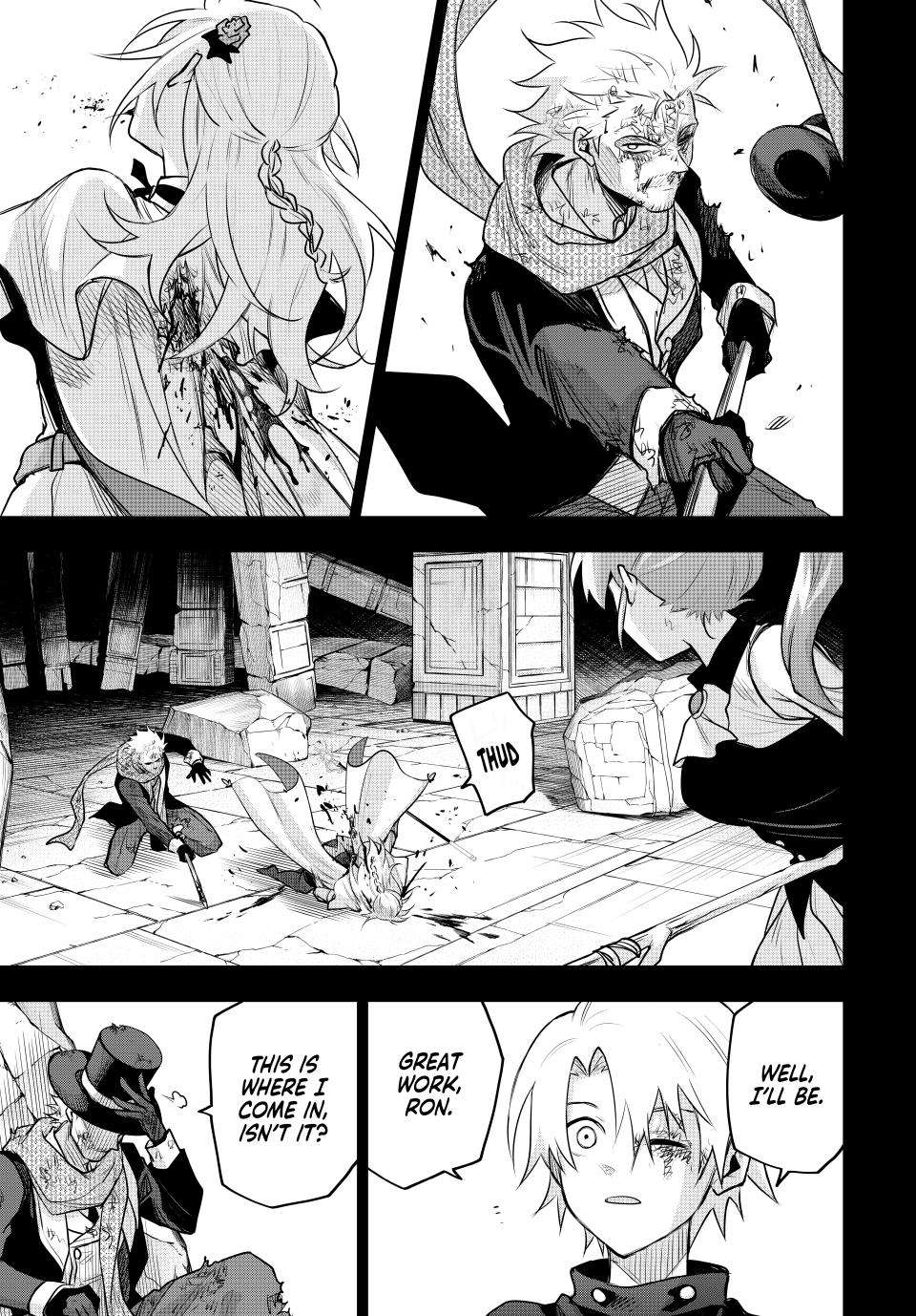 Page 3 of Chapter 157