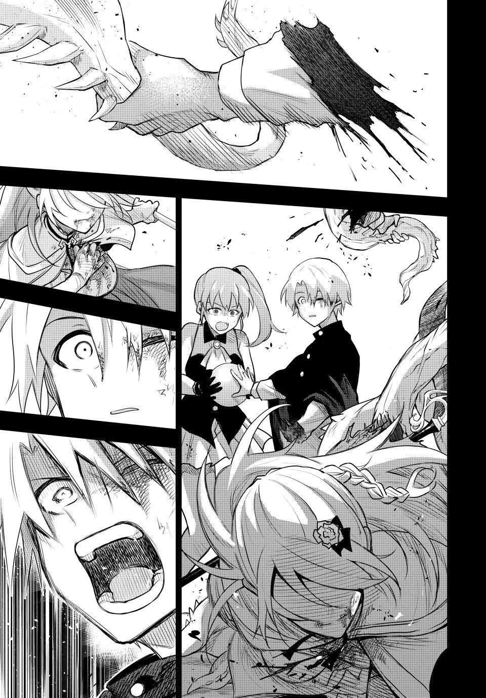 Page 7 of Chapter 157