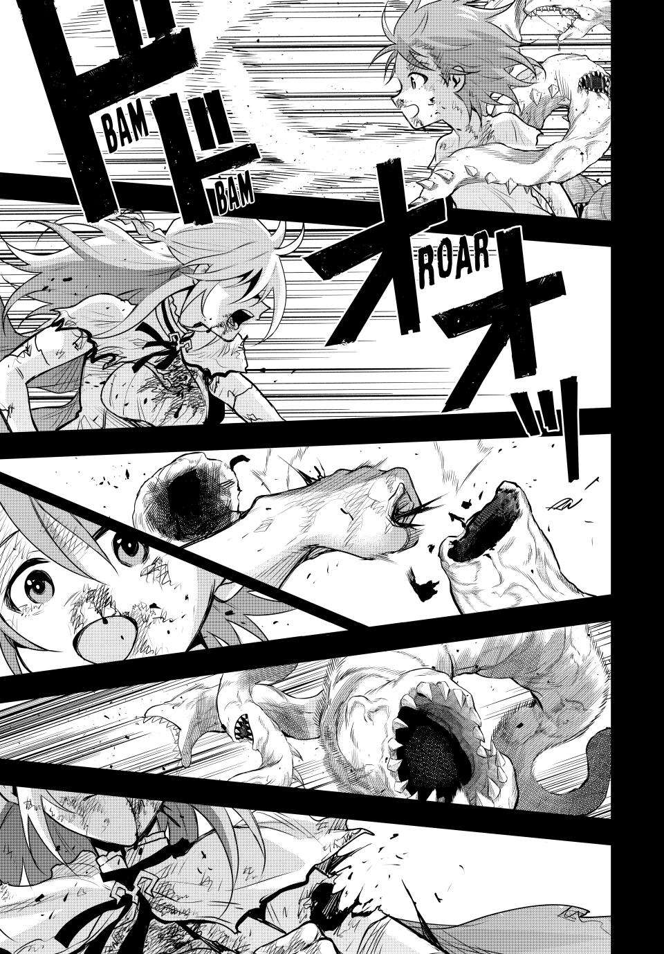 Page 13 of Chapter 157