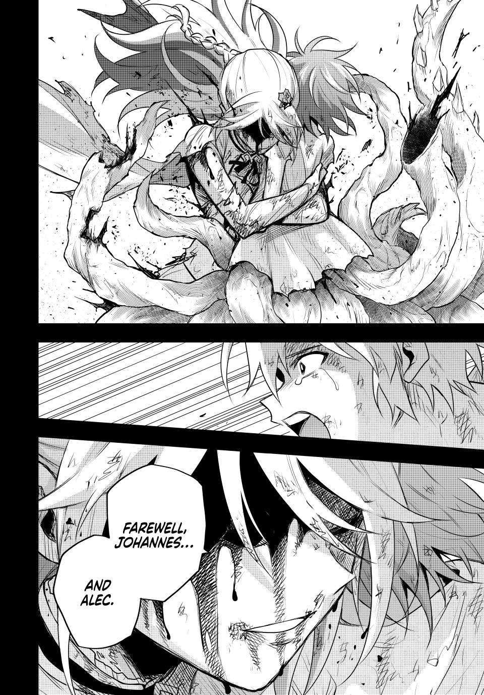 Page 16 of Chapter 157