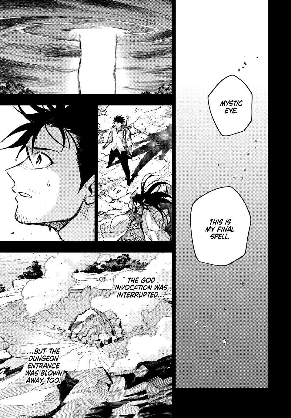Page 17 of Chapter 157