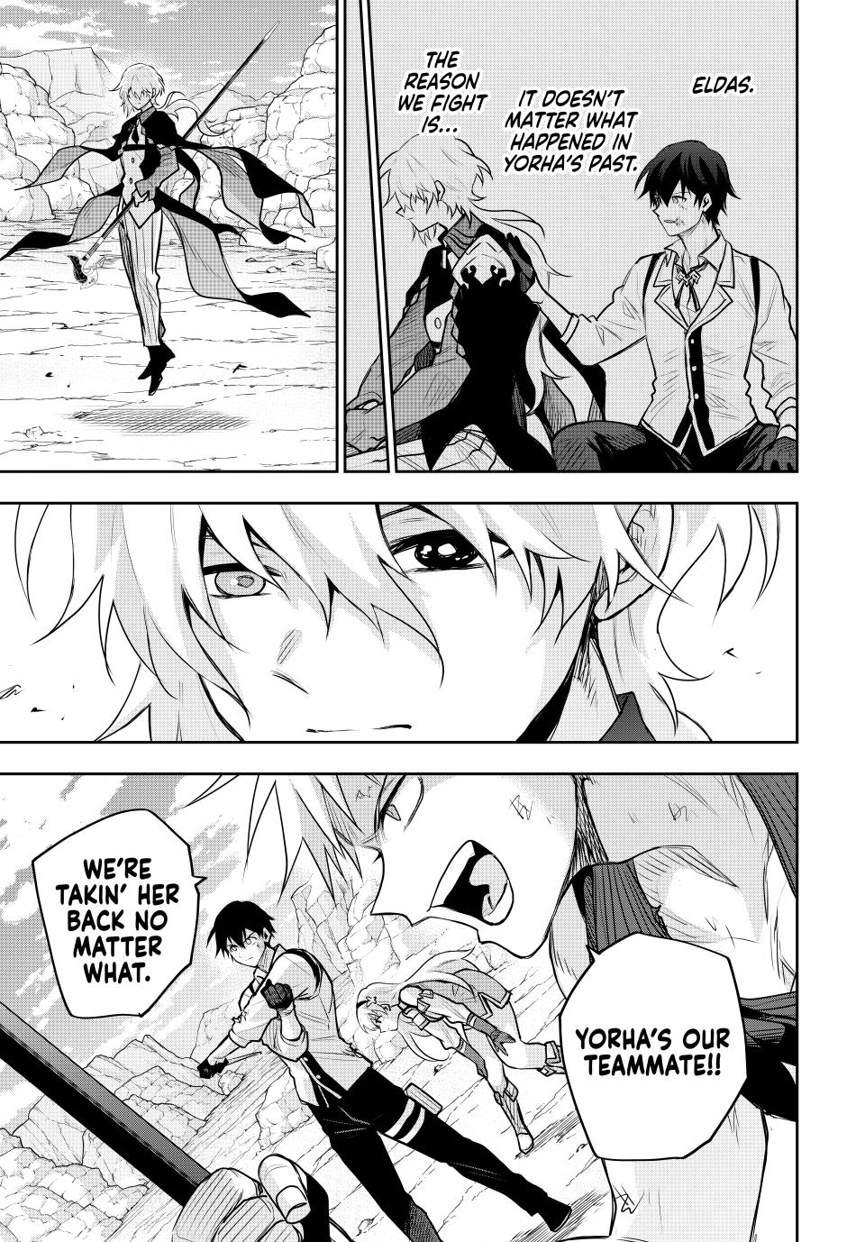 Page 3 of Chapter 158