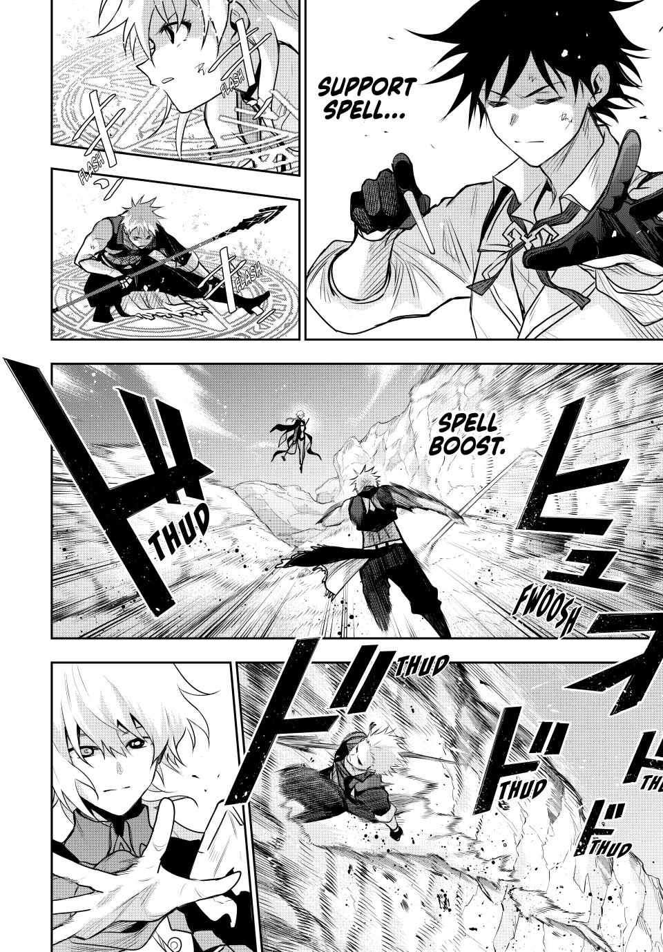 Page 4 of Chapter 158