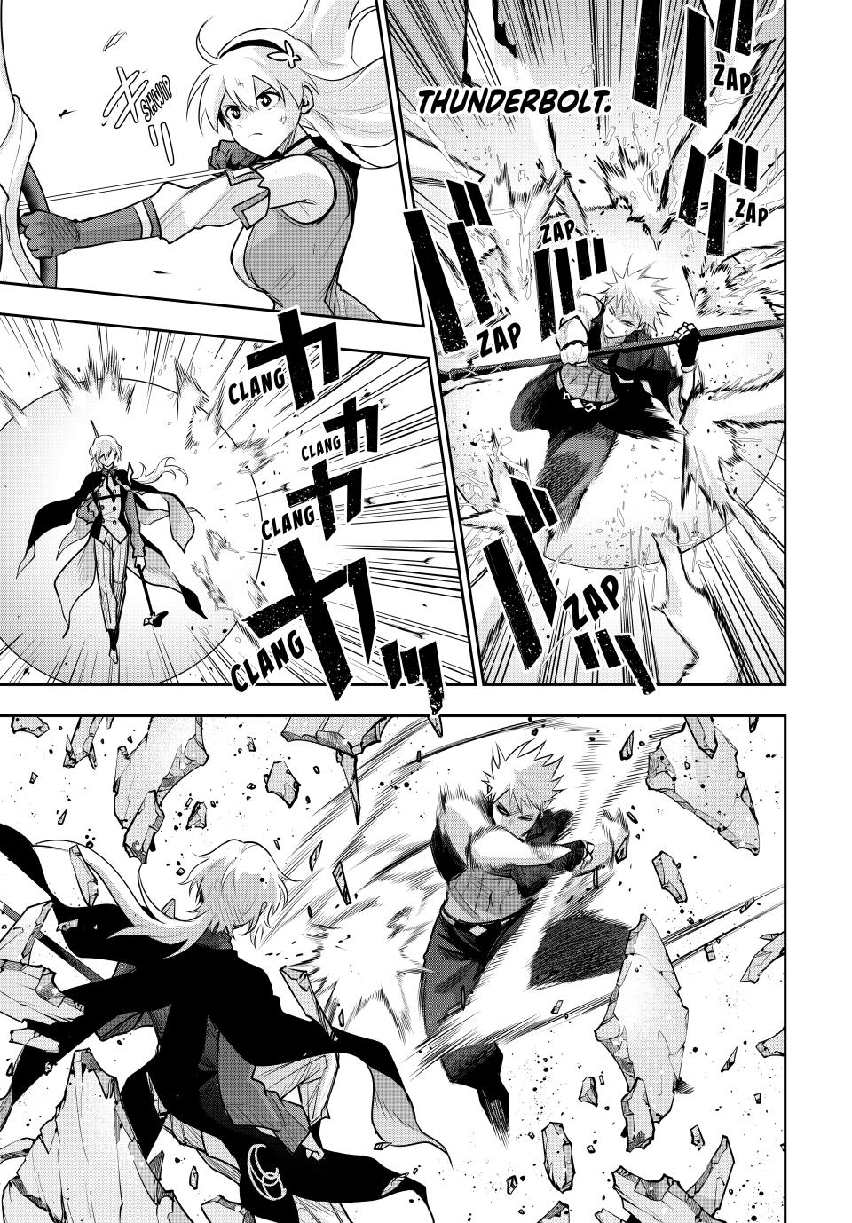 Page 5 of Chapter 158