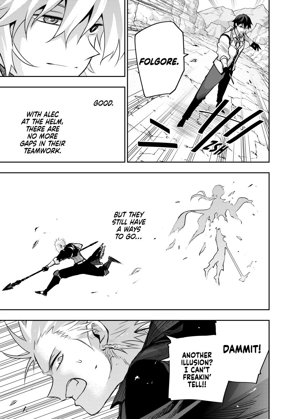 Page 7 of Chapter 158
