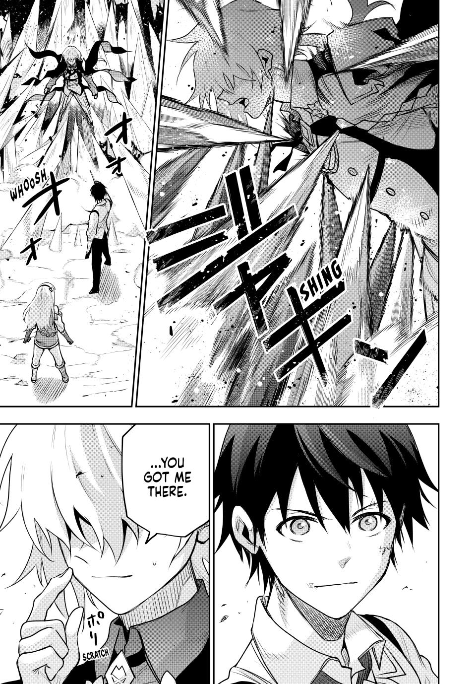 Page 9 of Chapter 158