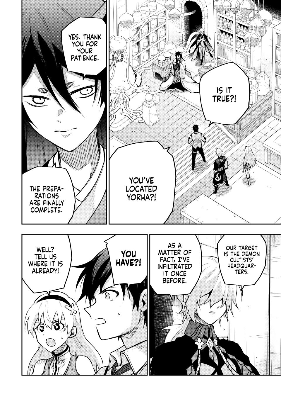 Page 12 of Chapter 158