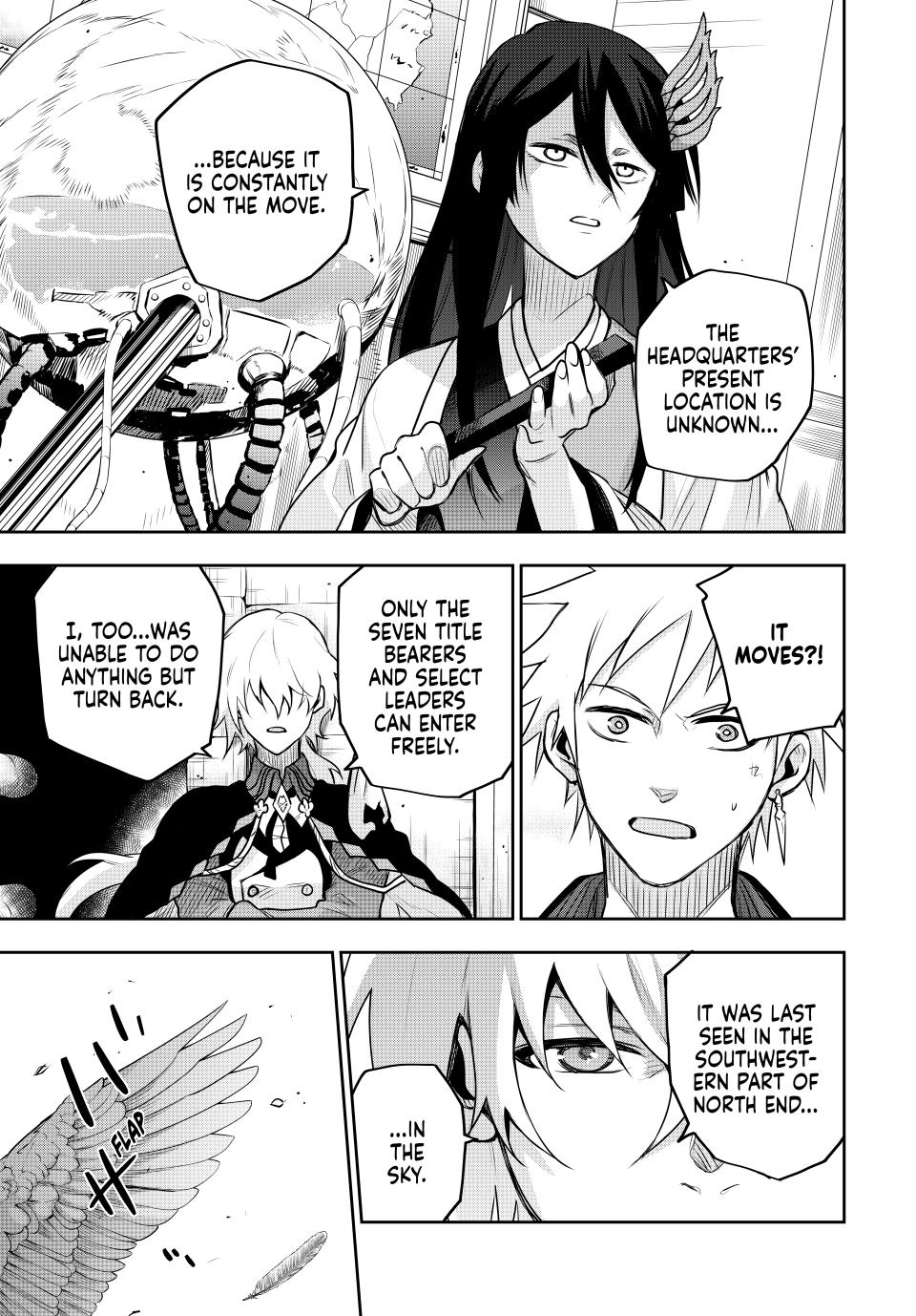 Page 13 of Chapter 158