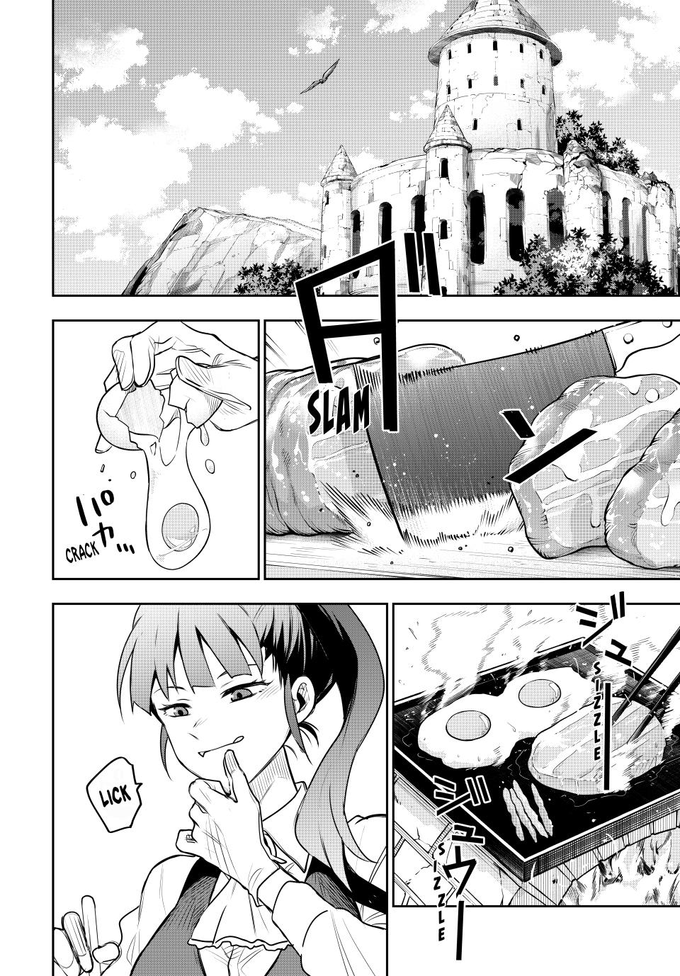 Page 15 of Chapter 158