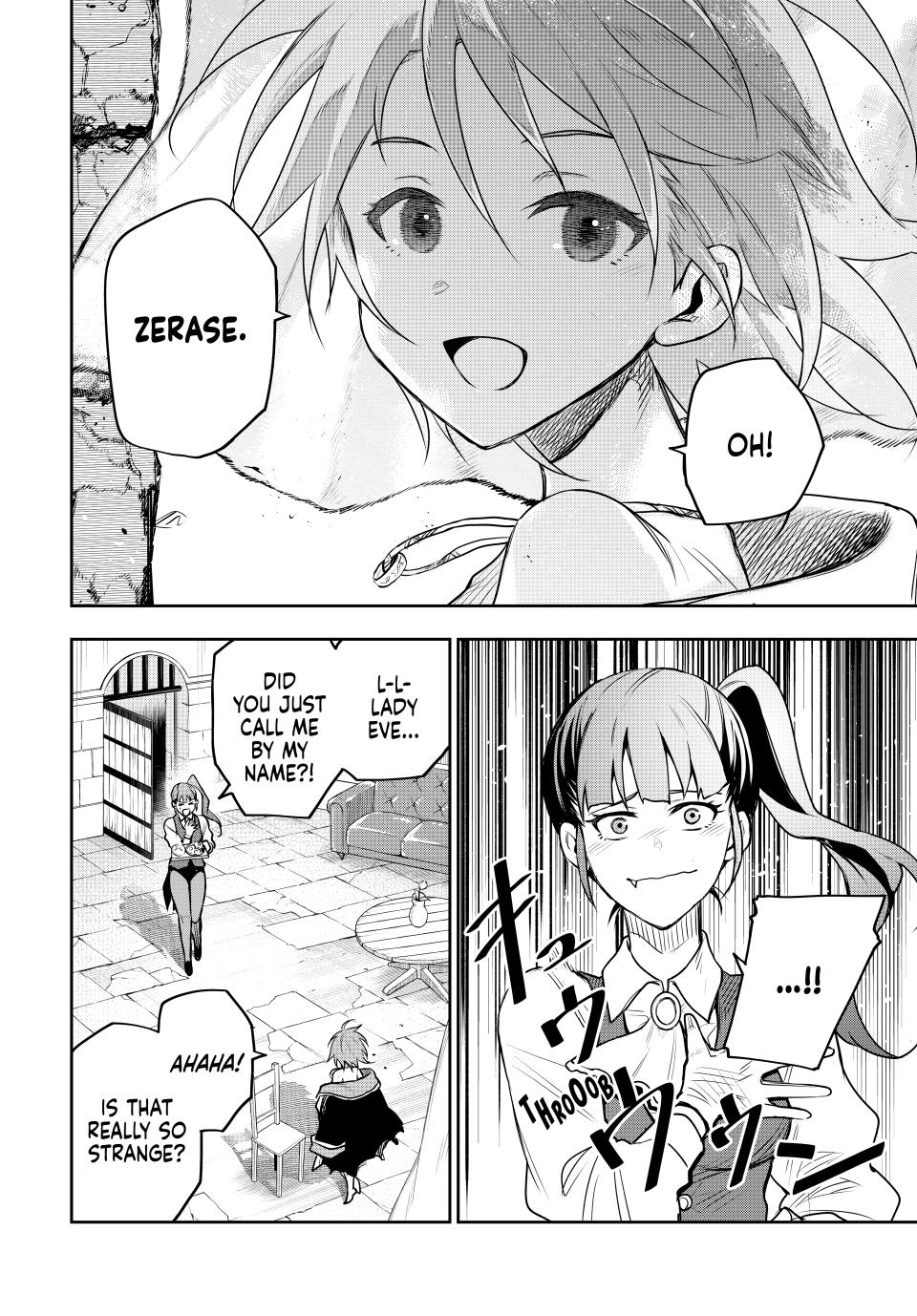 Page 17 of Chapter 158