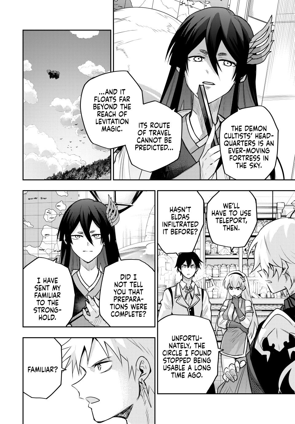 Page 3 of Chapter 159
